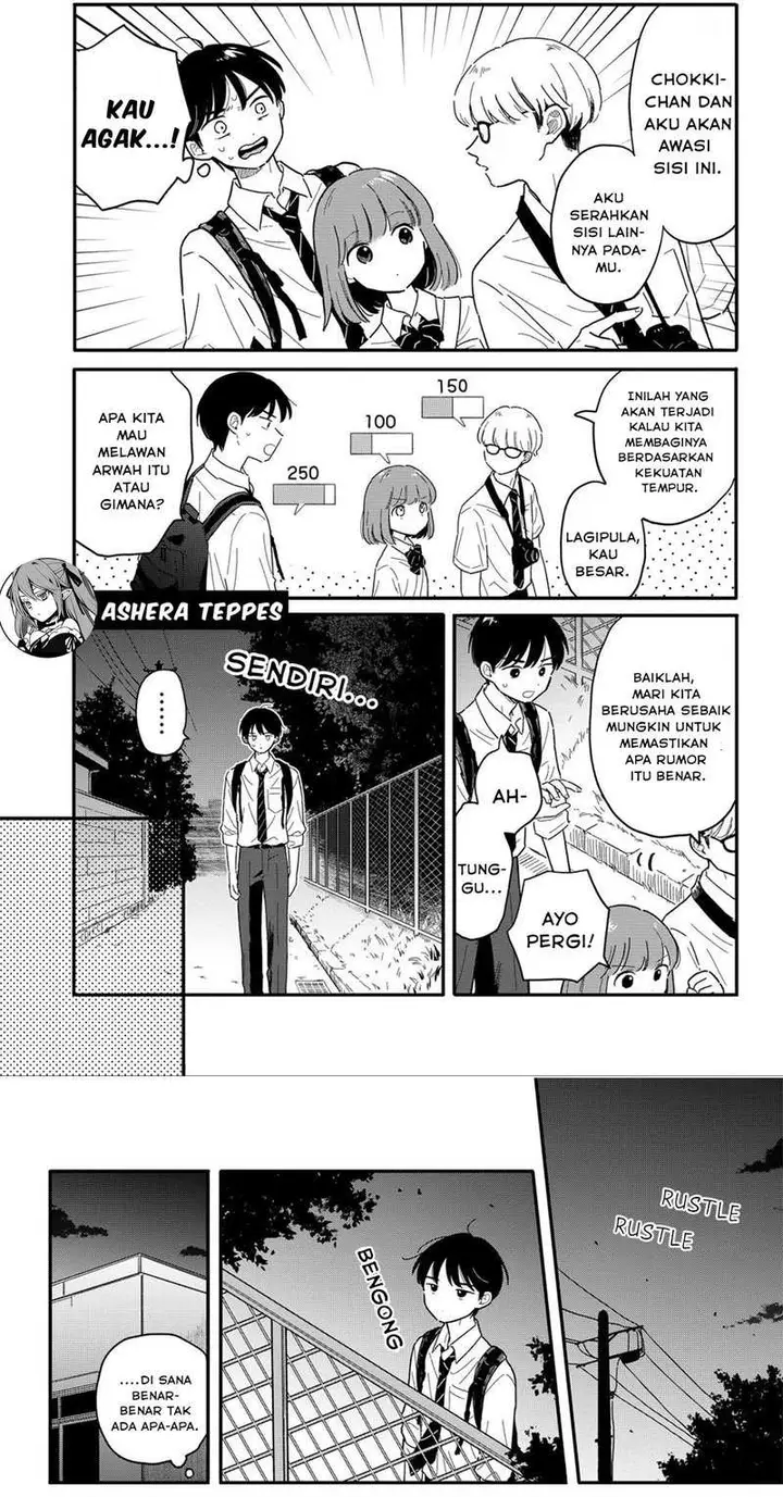 image-komik-houkago-kitaku-biyori-chapter-10-4/11