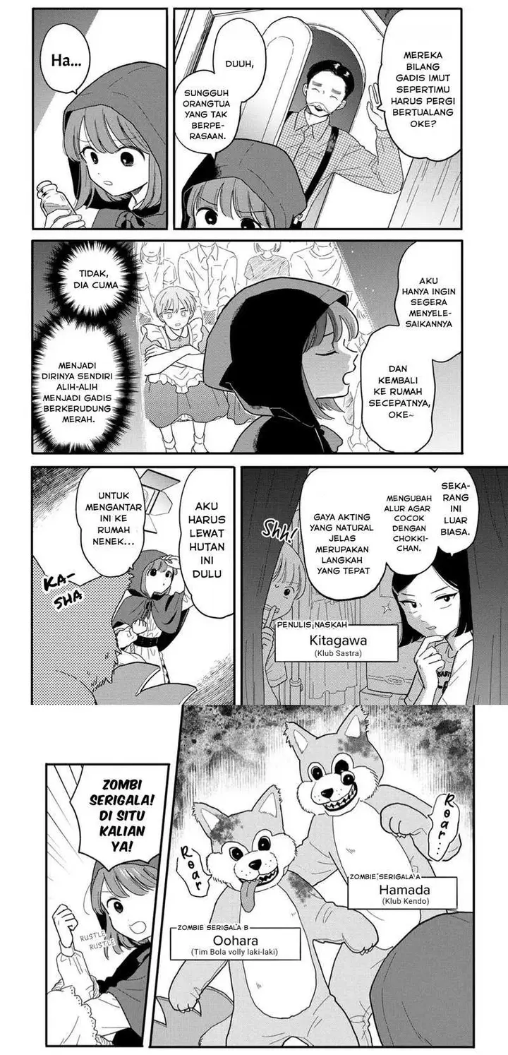 image-komik-houkago-kitaku-biyori-chapter-13-3/13