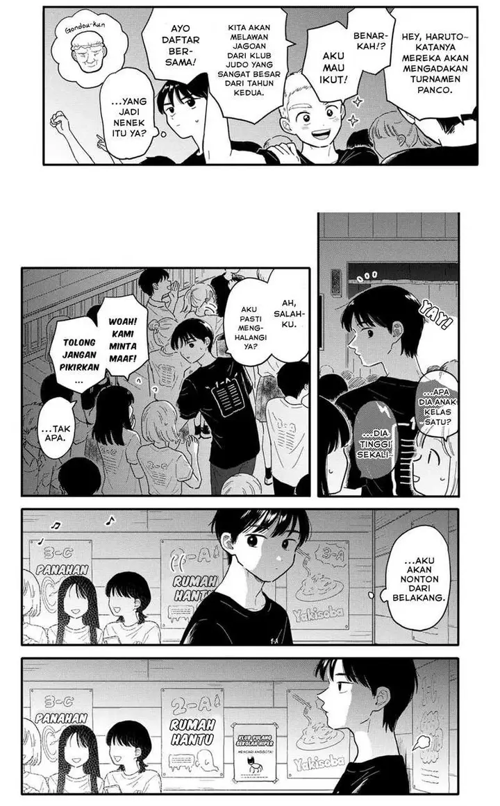 image-komik-houkago-kitaku-biyori-chapter-14-3/12