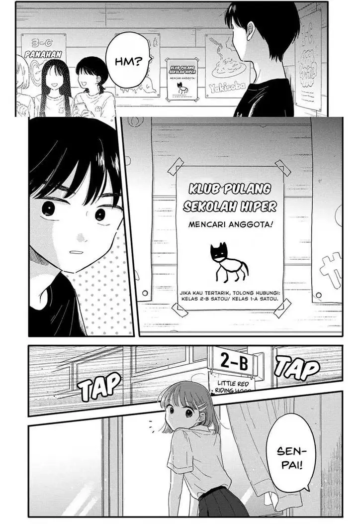 image-komik-houkago-kitaku-biyori-chapter-14-4/12