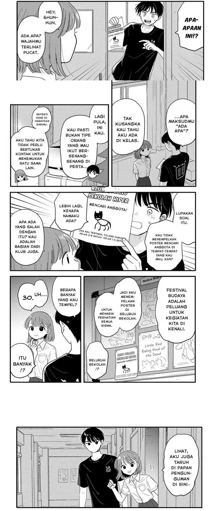 image-komik-houkago-kitaku-biyori-chapter-14-5/12