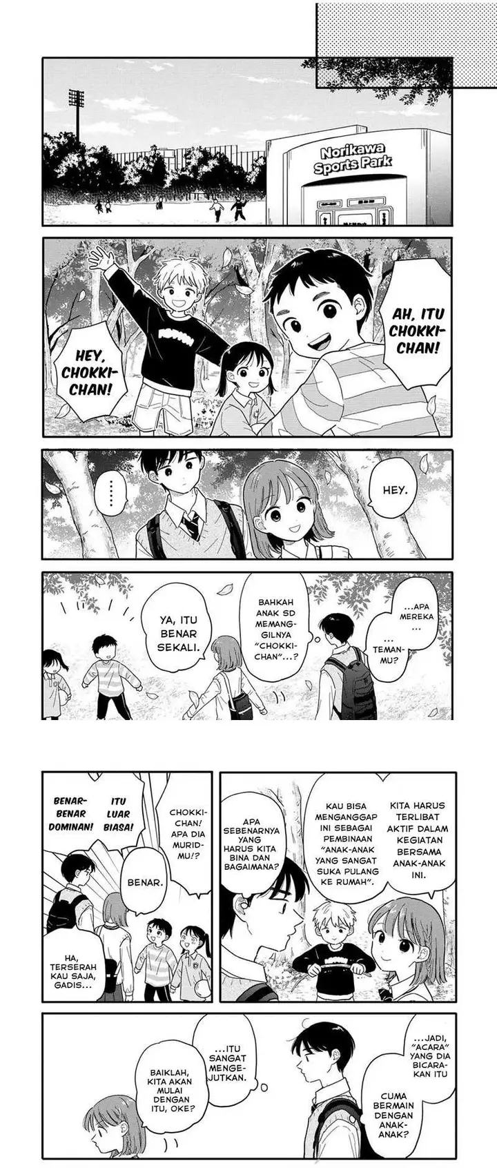 image-komik-houkago-kitaku-biyori-chapter-16-3/11