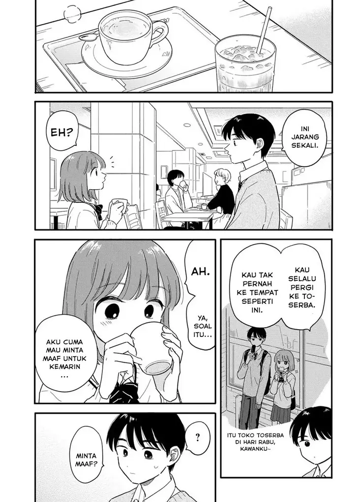 image-komik-houkago-kitaku-biyori-chapter-18-4/16