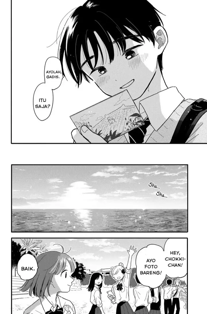 image-komik-houkago-kitaku-biyori-chapter-19-13/16