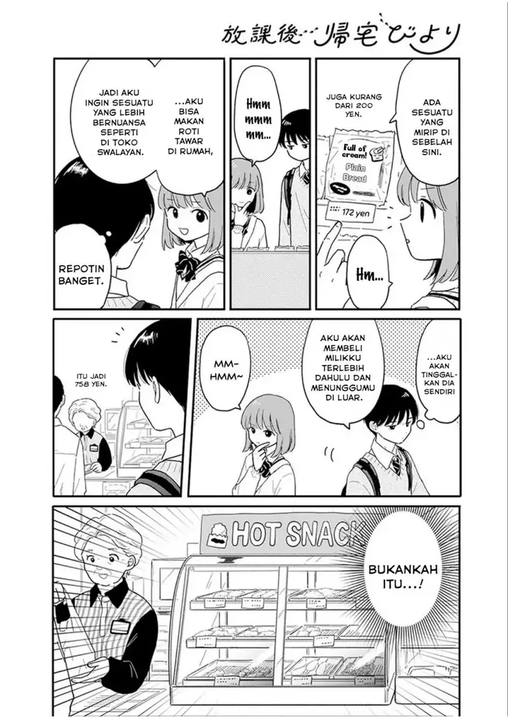 image-komik-houkago-kitaku-biyori-chapter-2-7/15