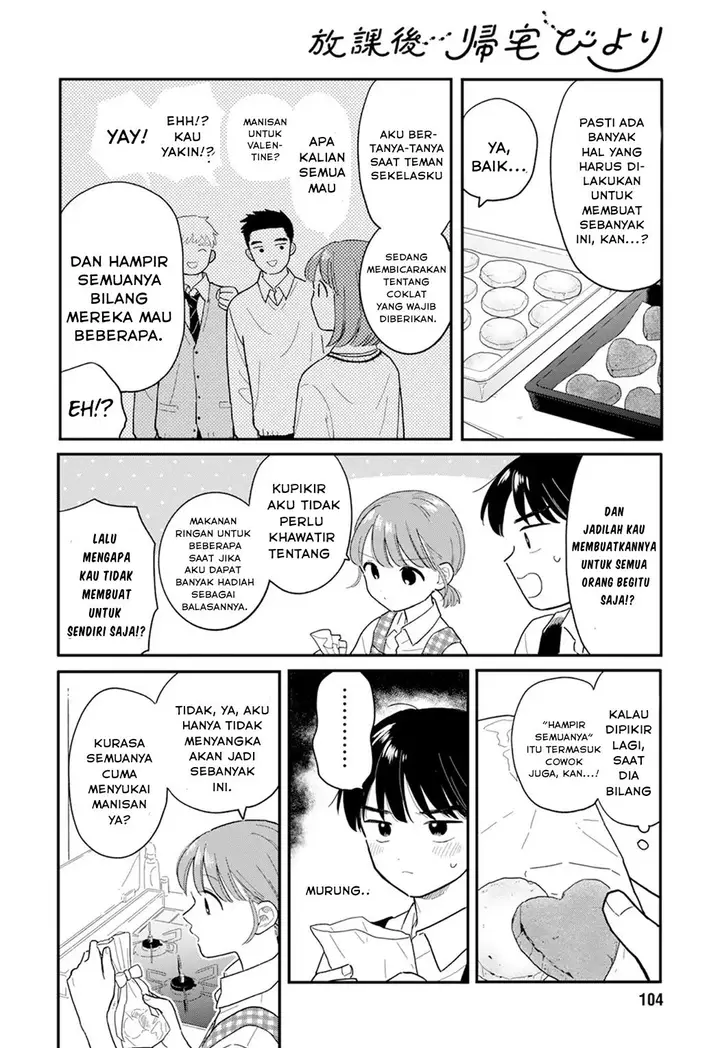 image-komik-houkago-kitaku-biyori-chapter-25-5/16