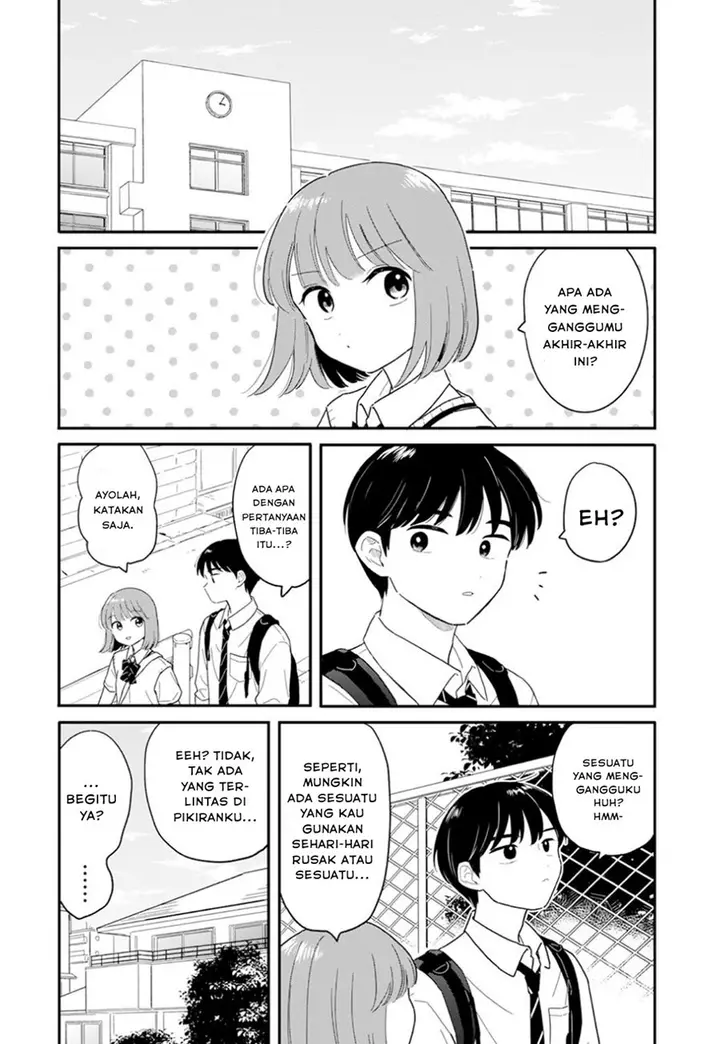 image-komik-houkago-kitaku-biyori-chapter-33-1/16