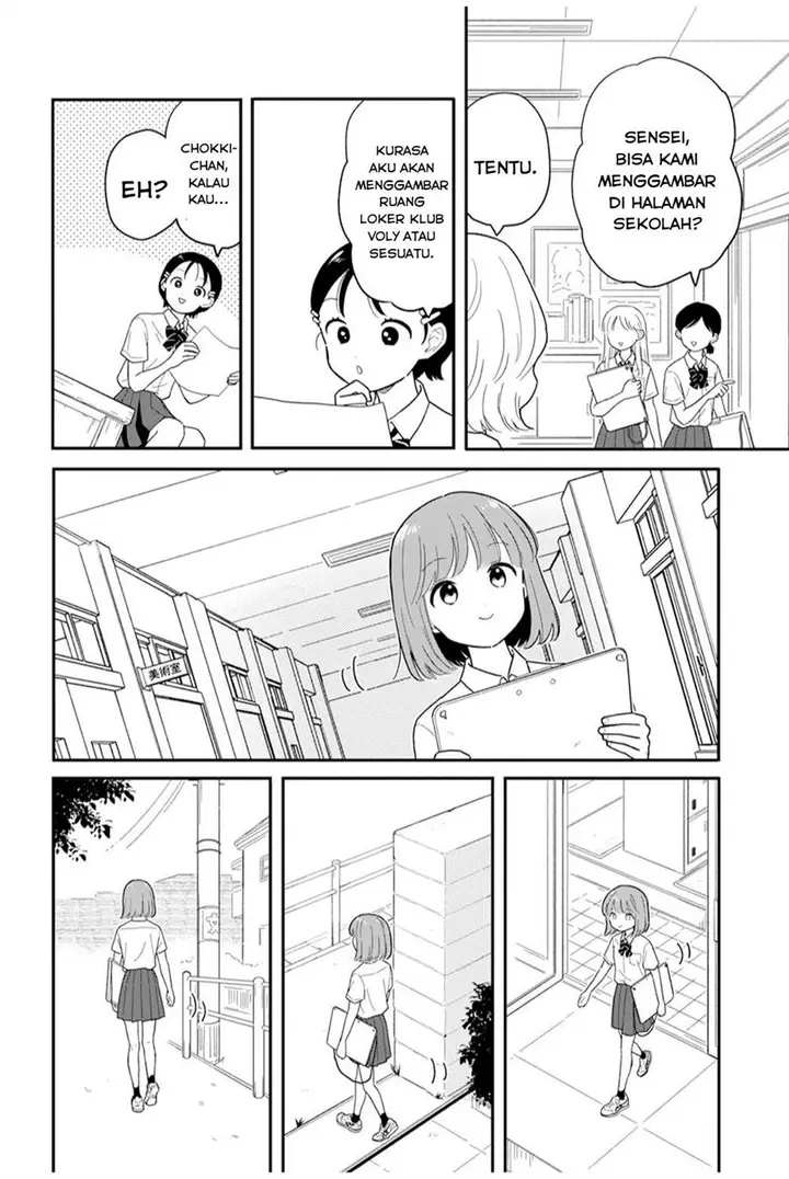 image-komik-houkago-kitaku-biyori-chapter-34-1/16