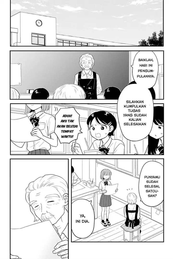 image-komik-houkago-kitaku-biyori-chapter-34-12/16