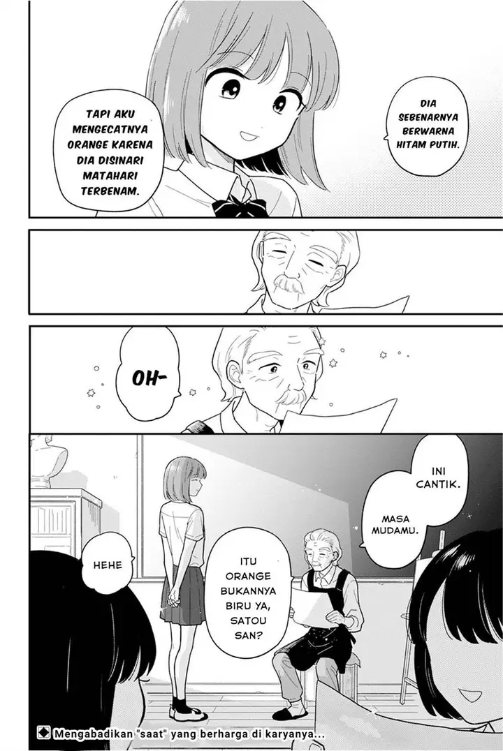 image-komik-houkago-kitaku-biyori-chapter-34-15/16