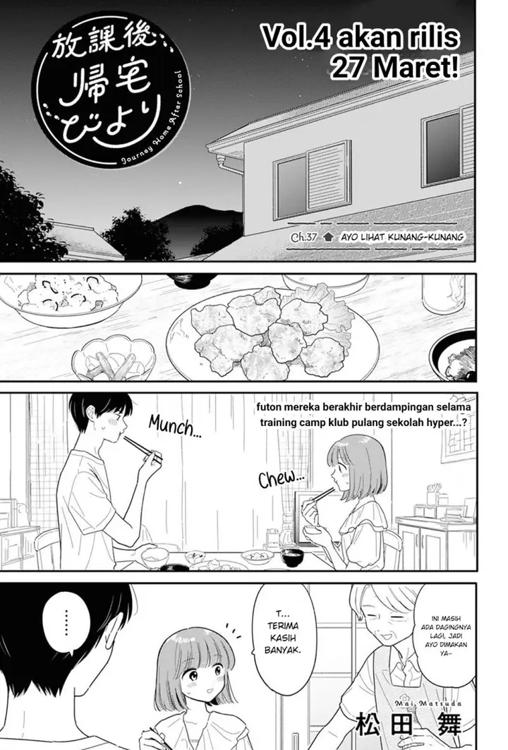 image-komik-houkago-kitaku-biyori-chapter-37-0/18