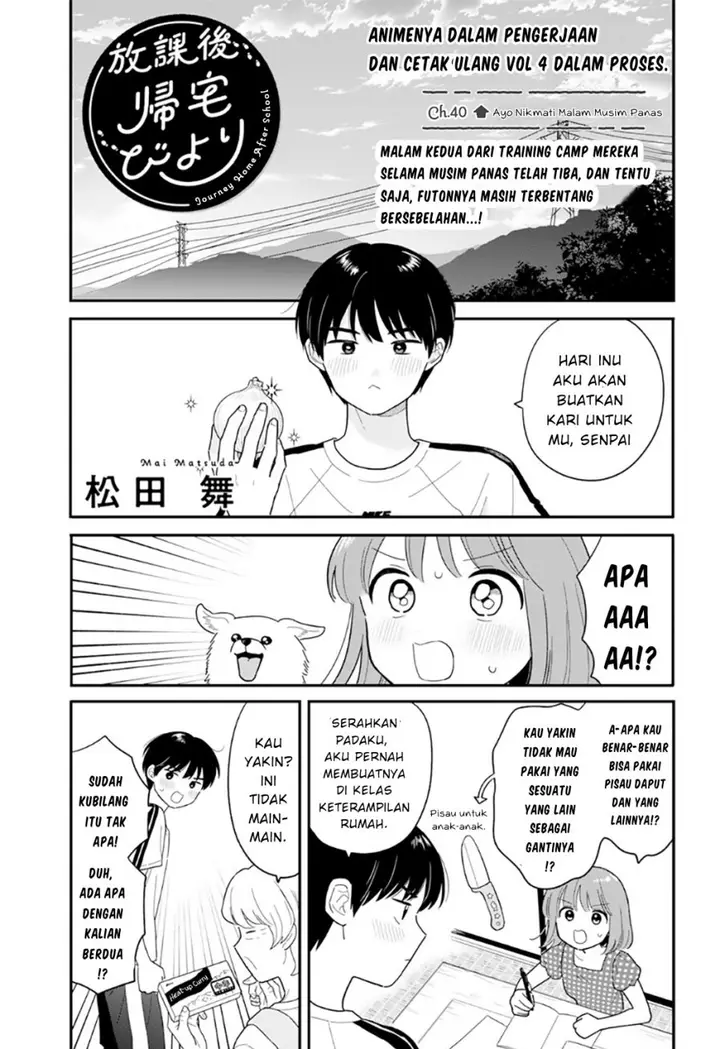 image-komik-houkago-kitaku-biyori-chapter-40-0/21