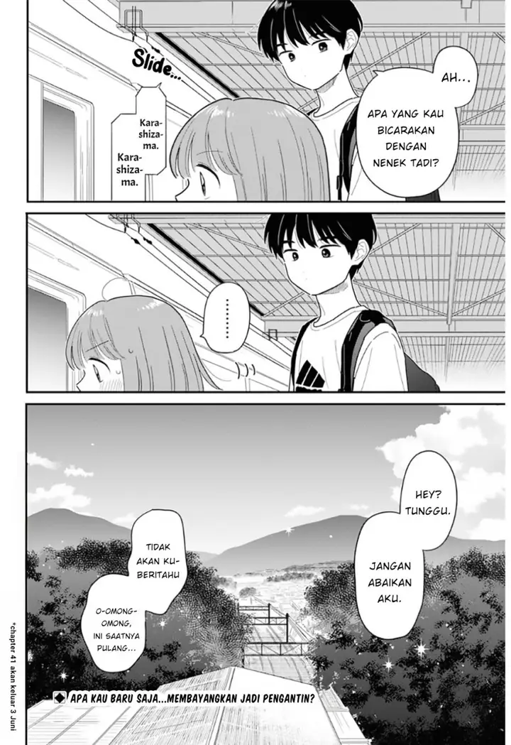 image-komik-houkago-kitaku-biyori-chapter-40-19/21