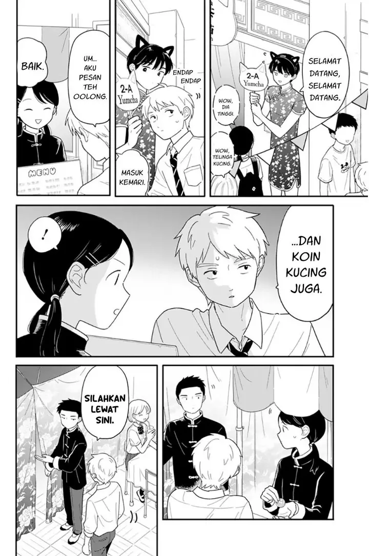 image-komik-houkago-kitaku-biyori-chapter-47-3/15