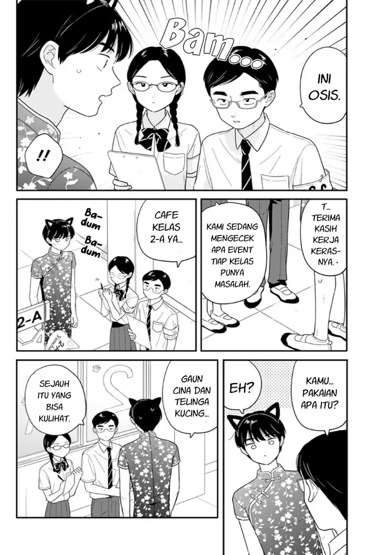 image-komik-houkago-kitaku-biyori-chapter-47-5/15