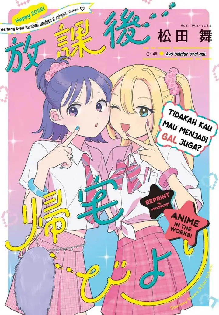 image-komik-houkago-kitaku-biyori-chapter-48-0/21