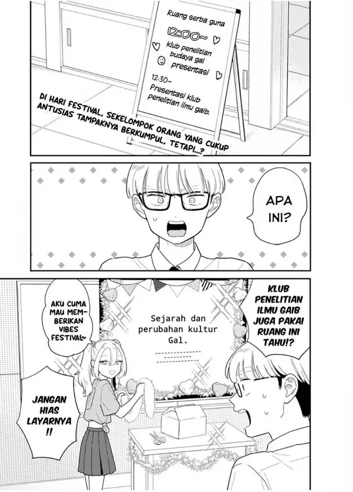 image-komik-houkago-kitaku-biyori-chapter-48-1/21