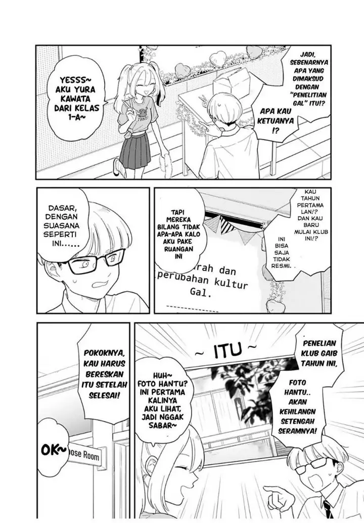 image-komik-houkago-kitaku-biyori-chapter-48-2/21