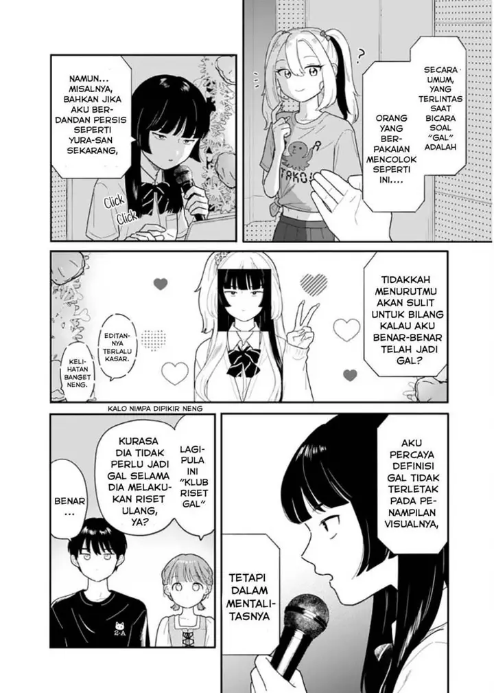 image-komik-houkago-kitaku-biyori-chapter-48-6/21