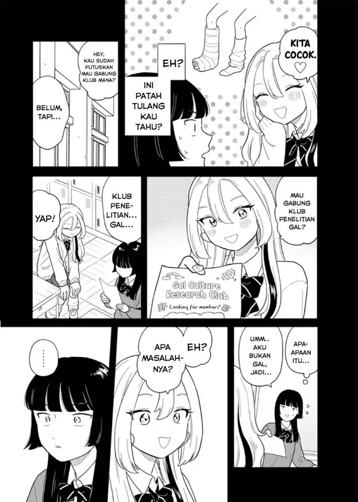 image-komik-houkago-kitaku-biyori-chapter-48-13/21