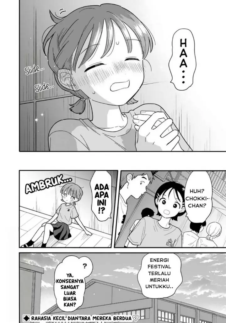 image-komik-houkago-kitaku-biyori-chapter-49-15/16