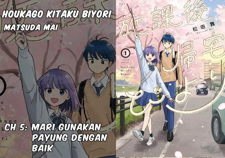 image-komik-houkago-kitaku-biyori-chapter-5-0/17
