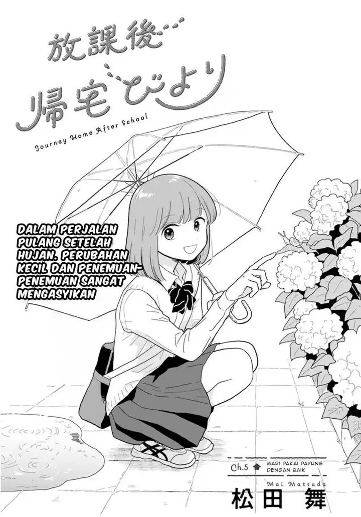image-komik-houkago-kitaku-biyori-chapter-5-1/17