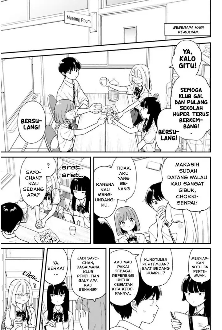 image-komik-houkago-kitaku-biyori-chapter-50-4/18