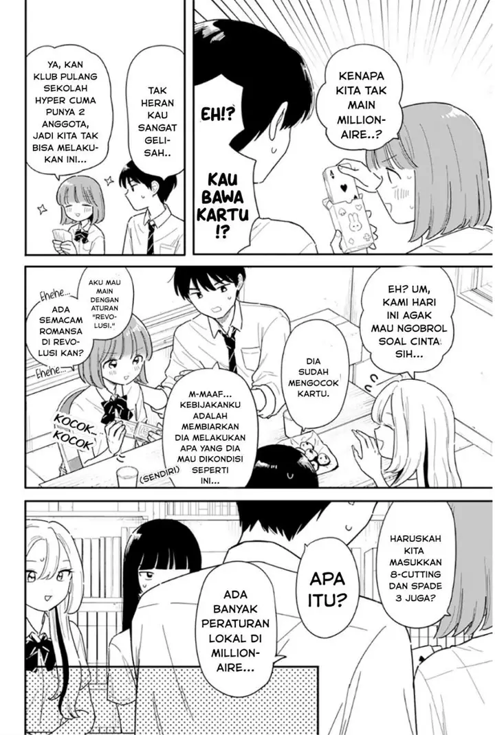 image-komik-houkago-kitaku-biyori-chapter-50-15/18