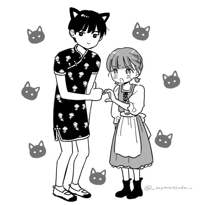 image-komik-houkago-kitaku-biyori-chapter-51-17/18