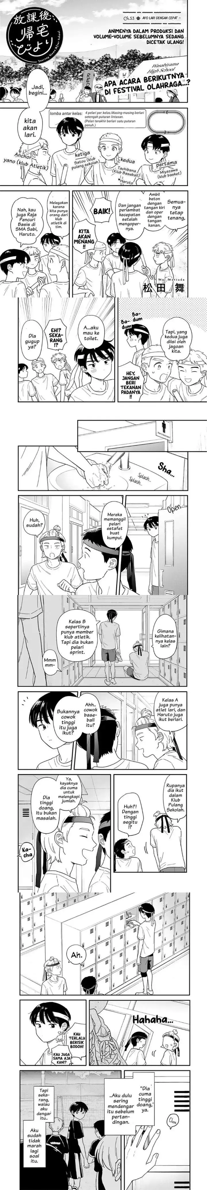 image-komik-houkago-kitaku-biyori-chapter-53-0/7