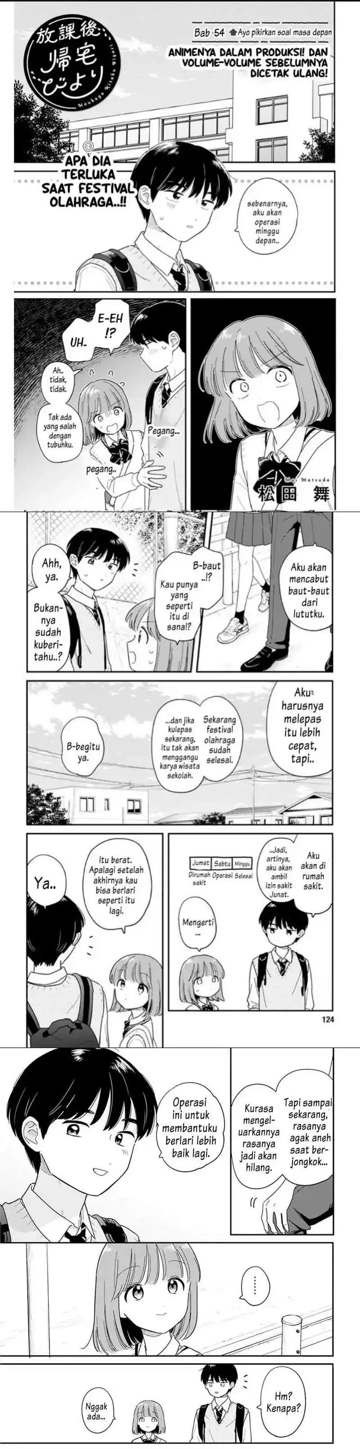 image-komik-houkago-kitaku-biyori-chapter-54-0/5