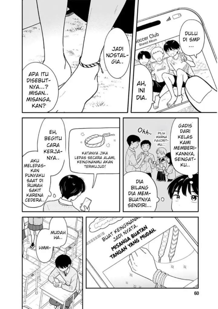 image-komik-houkago-kitaku-biyori-chapter-56-5/18