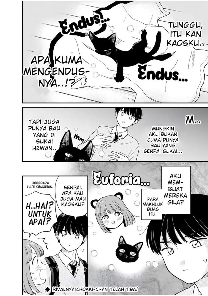 image-komik-houkago-kitaku-biyori-chapter-58-16/17