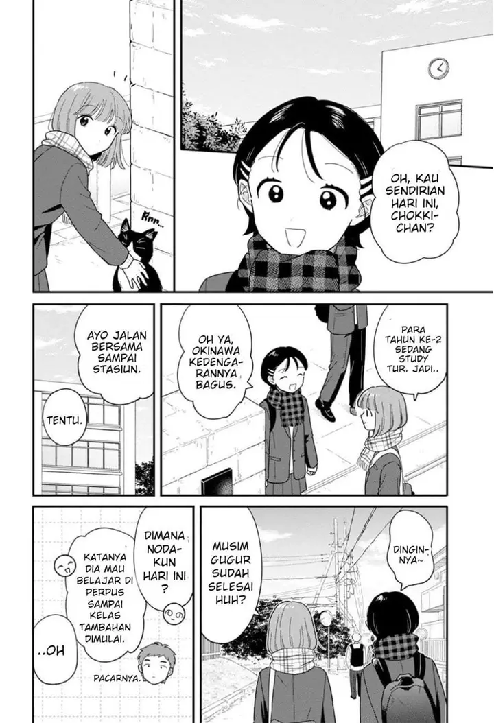 image-komik-houkago-kitaku-biyori-chapter-60-9/16