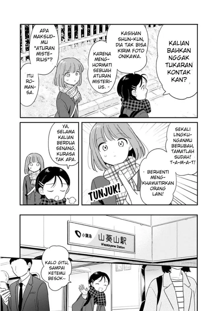 image-komik-houkago-kitaku-biyori-chapter-60-14/16
