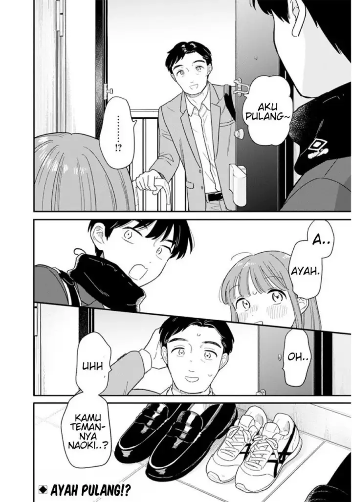 image-komik-houkago-kitaku-biyori-chapter-65-15/16