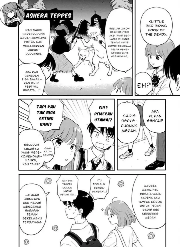 image-komik-houkago-kitaku-biyori-chapter-7-2/17