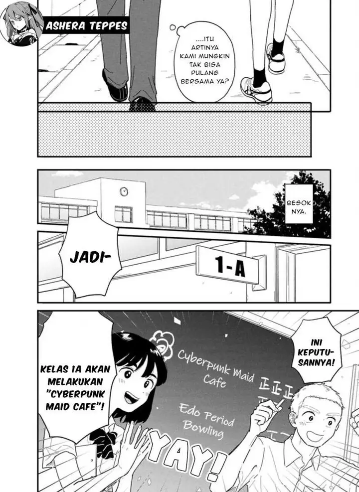 image-komik-houkago-kitaku-biyori-chapter-7-4/17