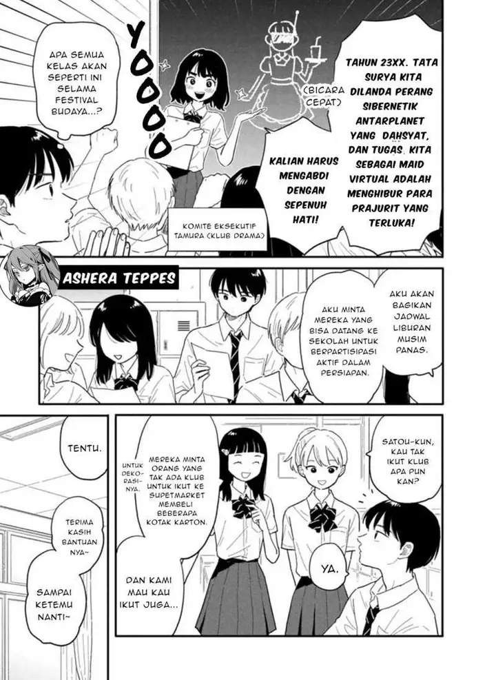 image-komik-houkago-kitaku-biyori-chapter-7-5/17