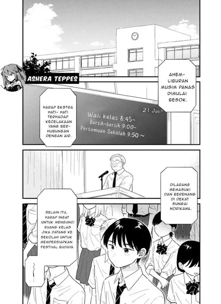 image-komik-houkago-kitaku-biyori-chapter-8-2/19
