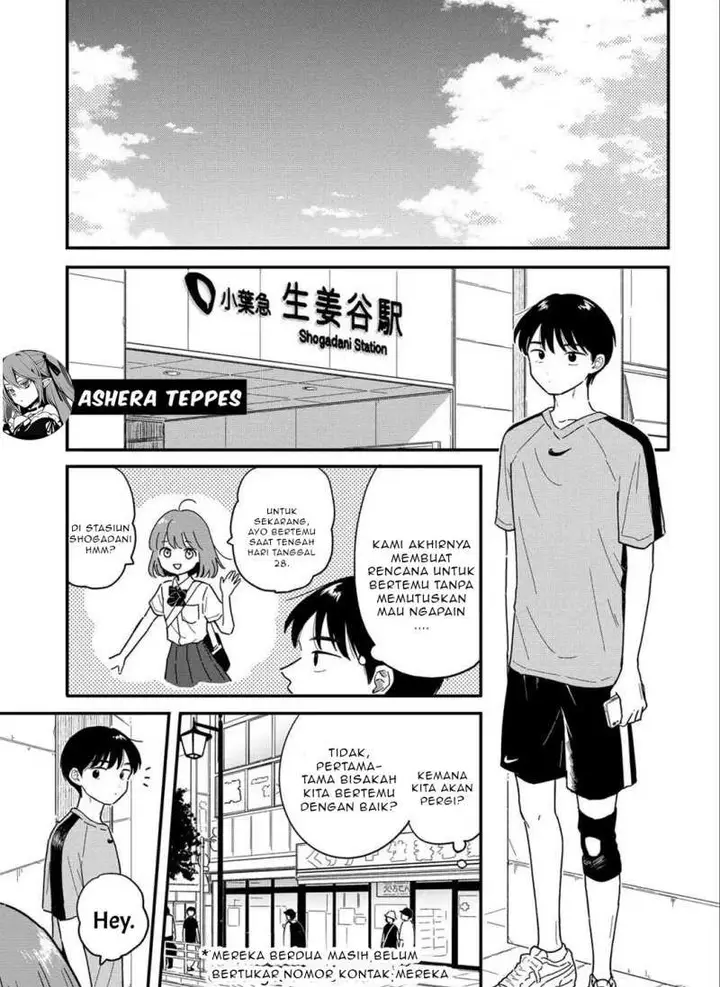 image-komik-houkago-kitaku-biyori-chapter-9-1/17