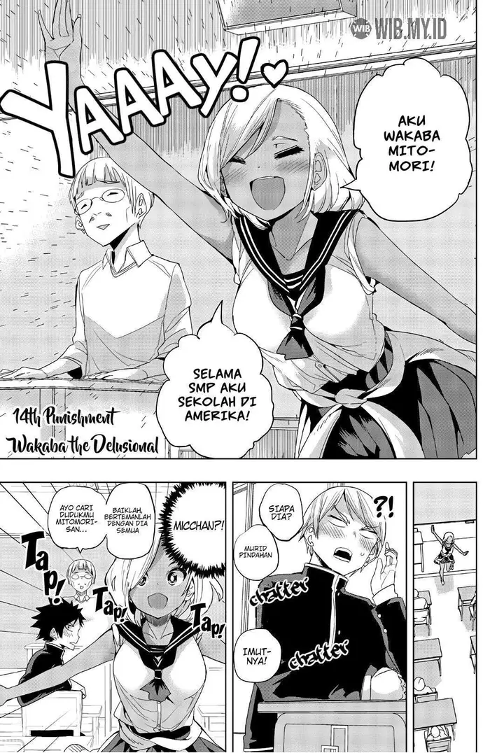 image-komik-houkago-no-goumon-shoujo-chapter-14-1/14