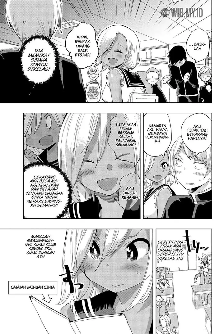 image-komik-houkago-no-goumon-shoujo-chapter-14-3/14