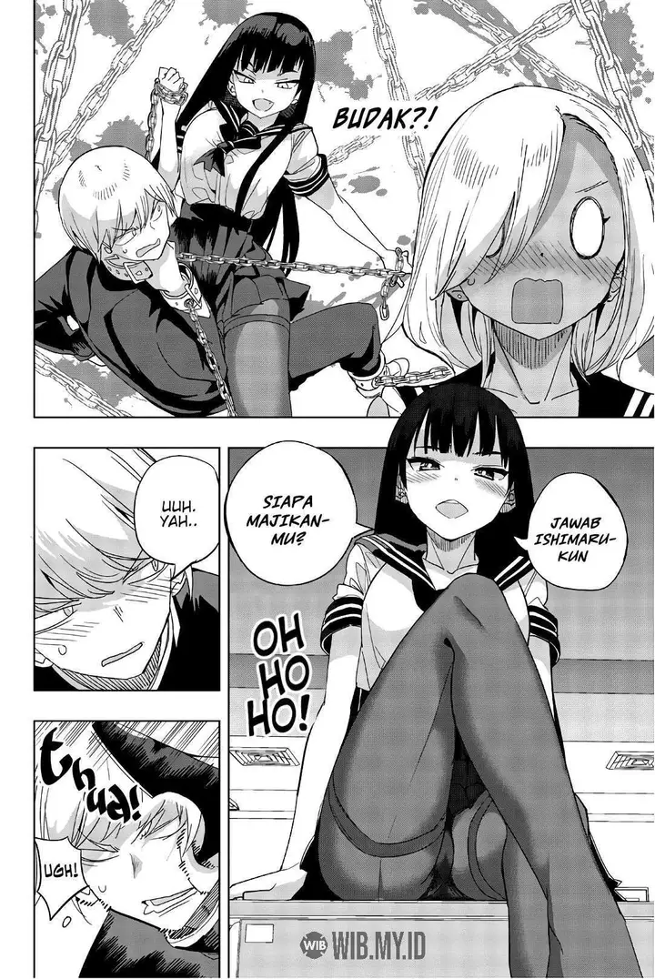 image-komik-houkago-no-goumon-shoujo-chapter-14-5/14
