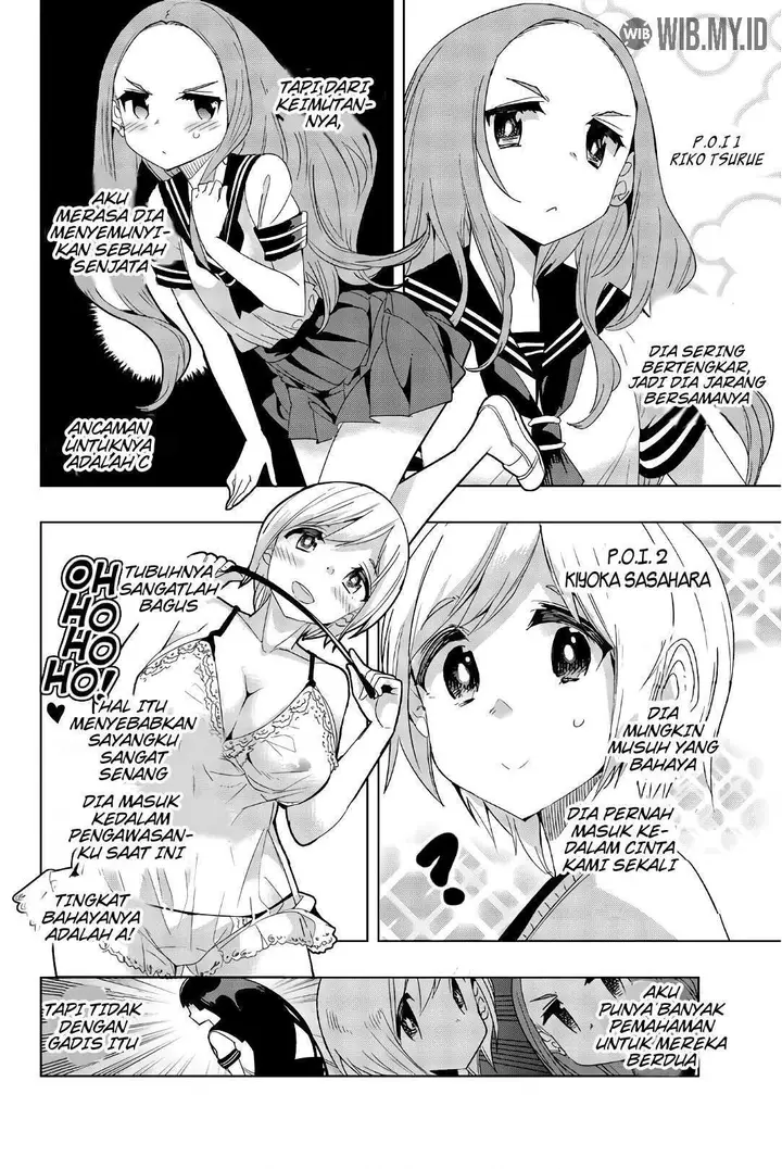 image-komik-houkago-no-goumon-shoujo-chapter-14-9/14