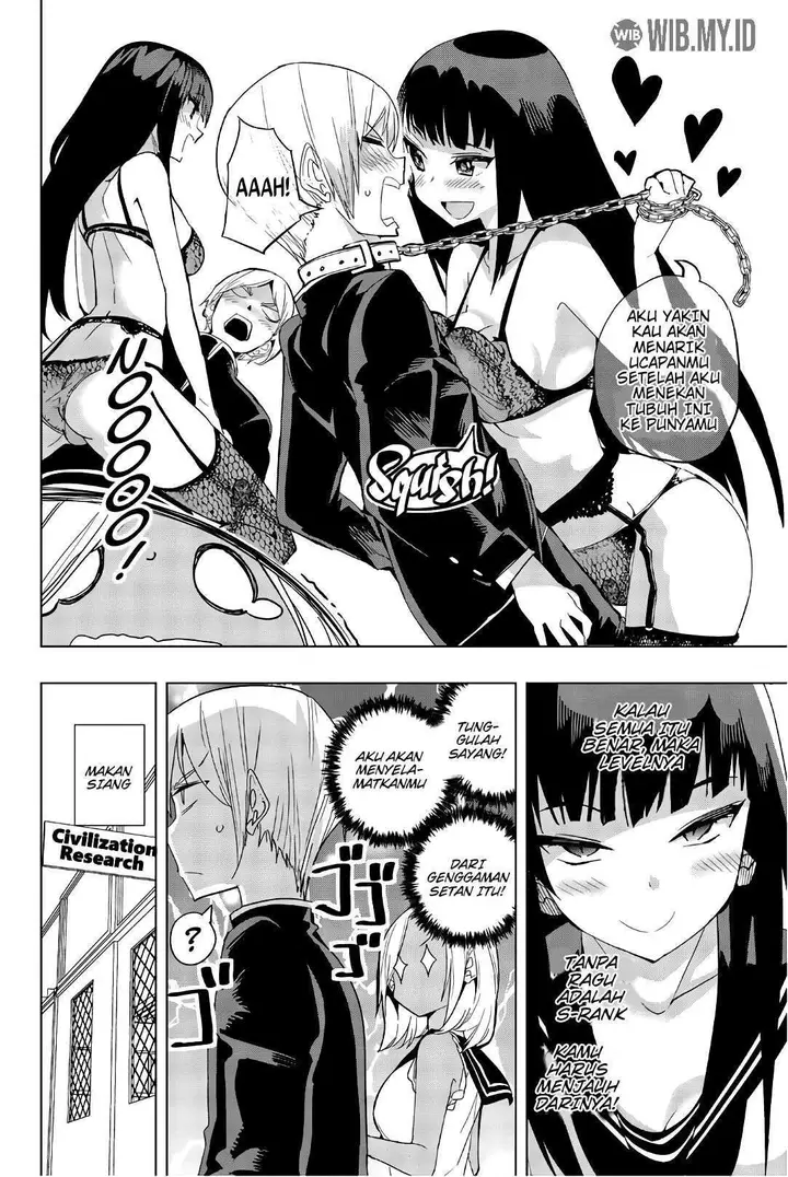 image-komik-houkago-no-goumon-shoujo-chapter-14-10/14