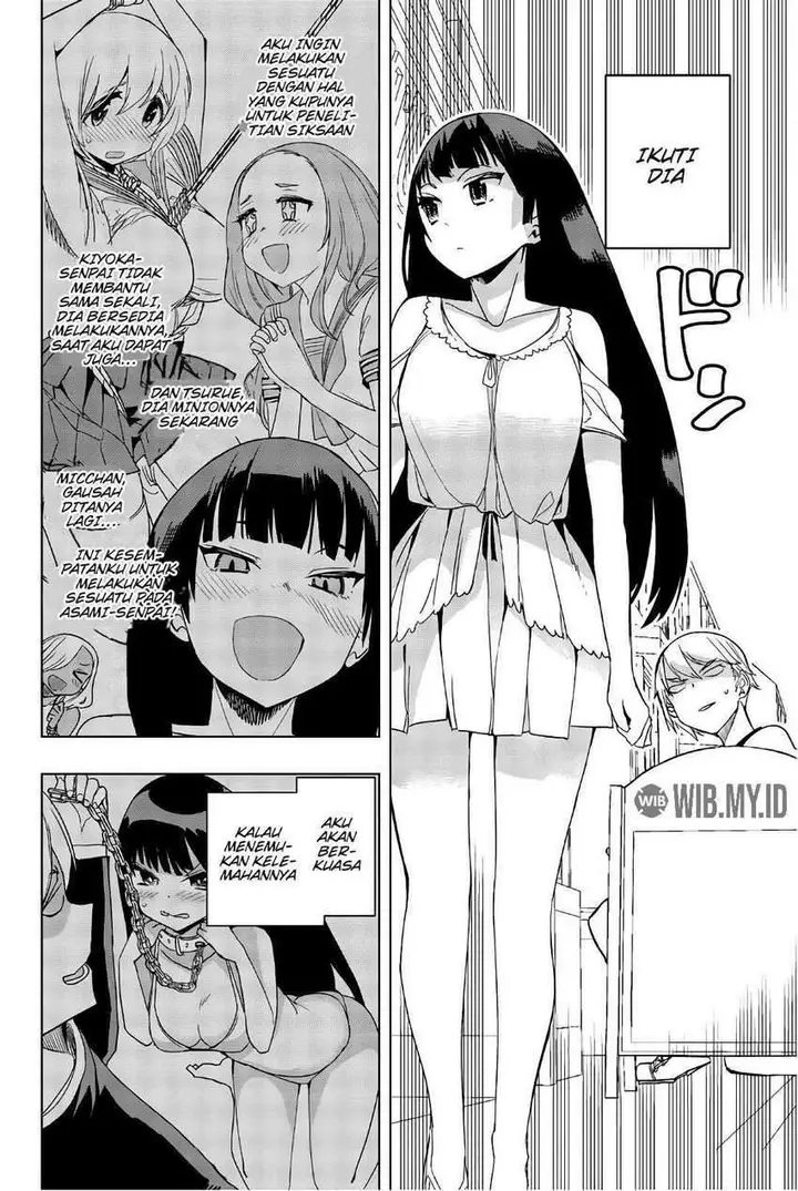 image-komik-houkago-no-goumon-shoujo-chapter-16-2/18
