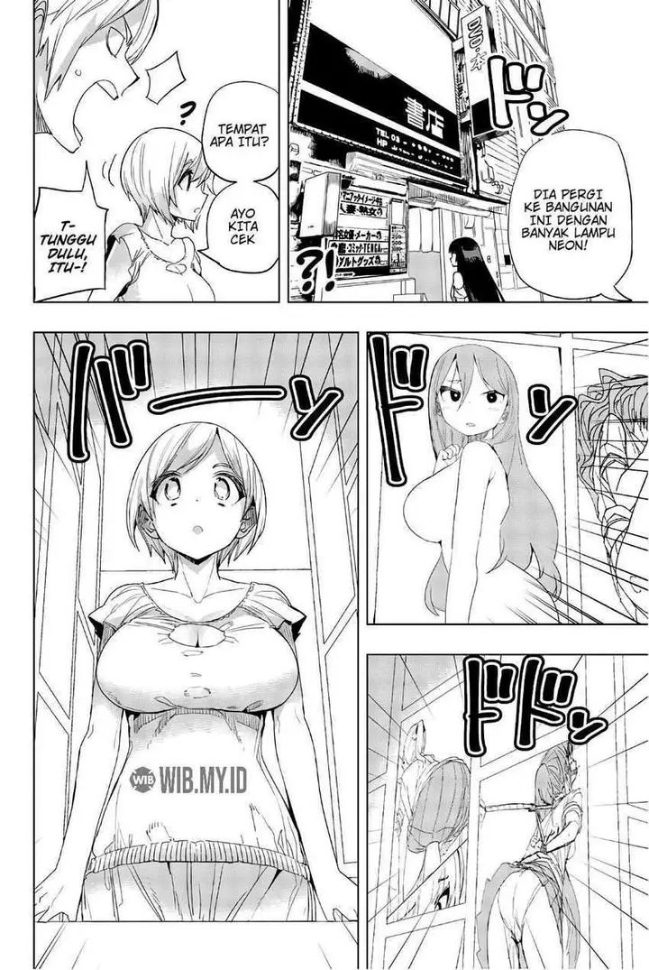 image-komik-houkago-no-goumon-shoujo-chapter-16-10/18