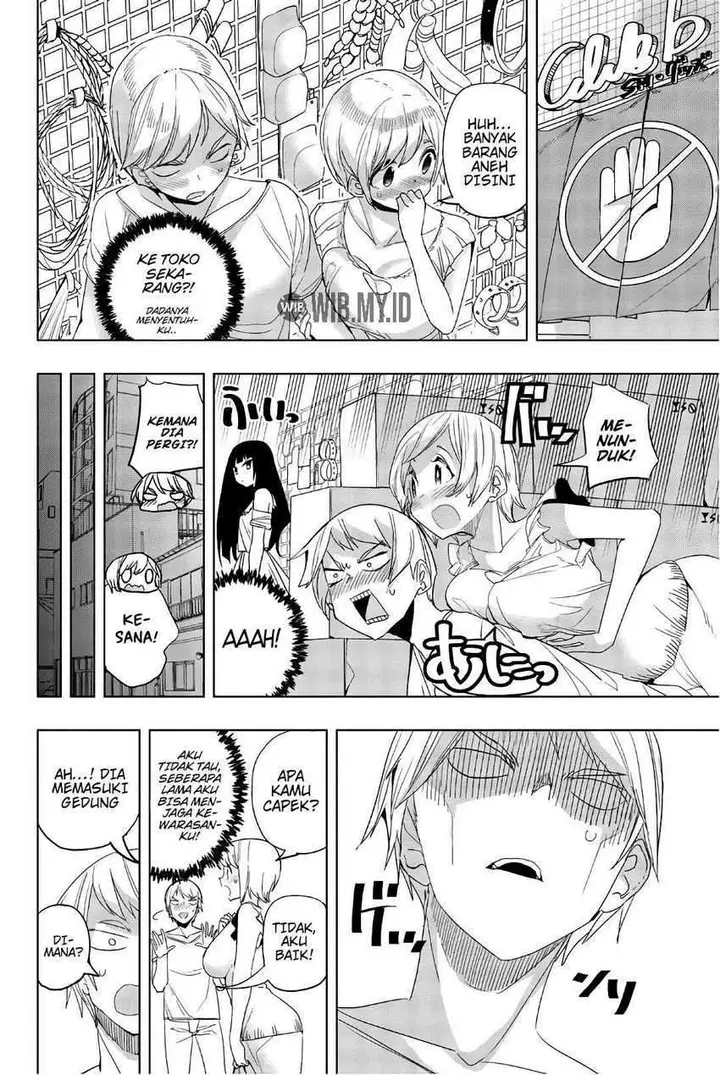 image-komik-houkago-no-goumon-shoujo-chapter-17-6/14